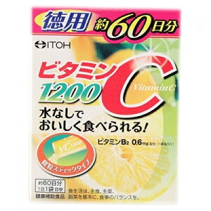 �r�^�~��C1200�i2g×60�ܓ��j