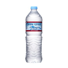 大塚食品　クリスタルガイザー　700mL×24個※取り寄せ商品　返品不可
