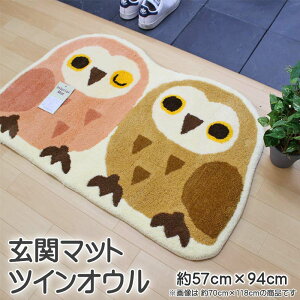 CeA}bg փ}bg cCIE  57cm×94cm AN100 唻 􂢉 ɂH փ}bg