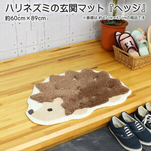 փ}bg wbW 莺փ}bg 60cm×89cm nlY~ AN100 ɂH 􂢉 ̃tbN}bg x[W CeA }bg փ}bg