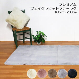 AEgbg O v~AtFCNrbgt@[ 100cm×200cm ~jO [g {A ё3cm ʊ~߃hbgt }`O sN x[W uE CgO[ O[ 