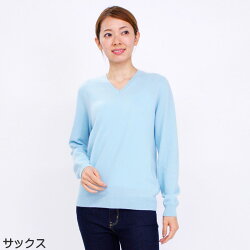セーター長袖カシミヤ100%Vネックセーターレディースニット高級素材カシミヤ100%保温性保湿性なめらかやわらかふんわりMLLLクリームピンクベージュサックスグレークロNEW