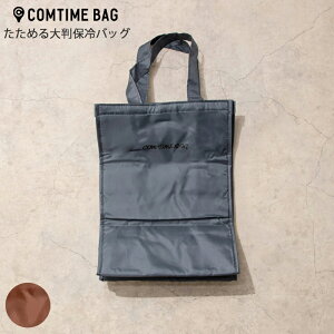 GRobO ߂唻ۗobO }WbNe[vt Xibv{^ŃRpNg ^т₷ ܂肽 obO WobO VbsOobO RrjobO W