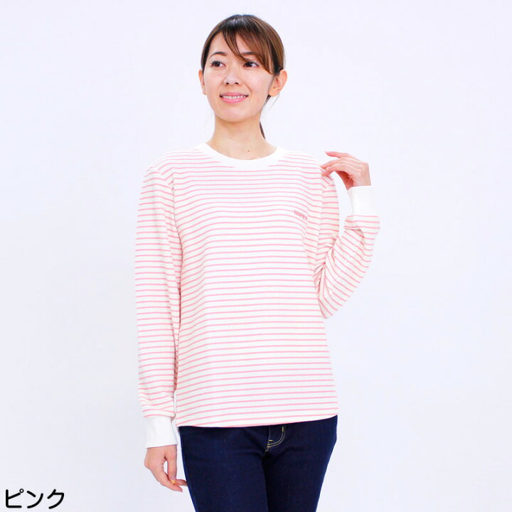 楽天市場 アウトレット Tシャツ 長袖 Vansports バンスポーツ しぼりボーダーtシャツ レディース ロゴ刺繍 裾ラウンドカット 前後差あり M L Ll 3l オレンジ ピンク パープル ネイビー 春 02w Tシャツ デイリーライフ通販店レディハート