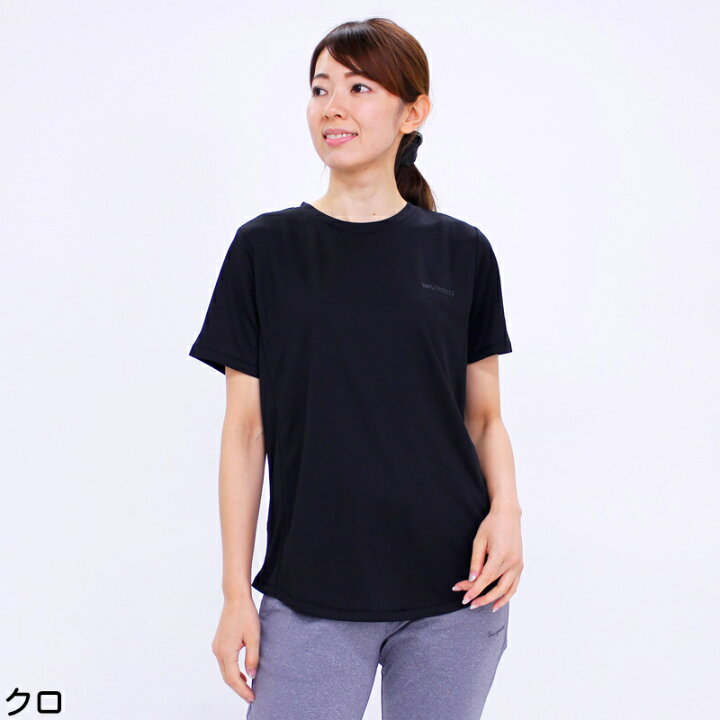 楽天市場 アウトレット Tシャツ 半袖 Vansports バンスポーツ 脇切替tシャツ スポーツウエア レディース メッシュ 吸汗速乾 再帰反射 ロゴプリント 薄手 M L Ll 3l クリーム ピンク ライトグレー クロ 夏 24w Tシャツ デイリーライフ通販店レディハート
