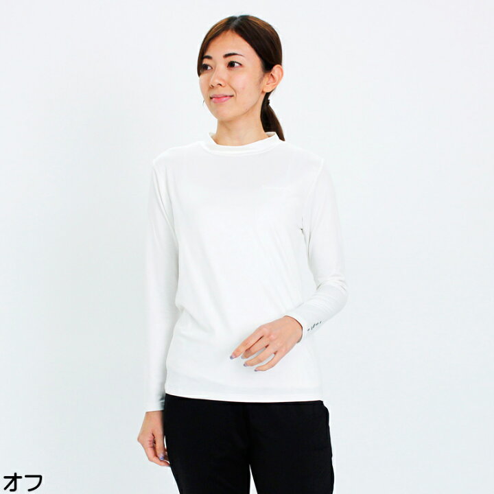 最大の割引 人気 トップス プリント エンボス 花柄 長袖 ゆったり レディース 白 XL 人気 トップス プリント エンボス 花柄 長袖 ゆったり レディース 白 XL