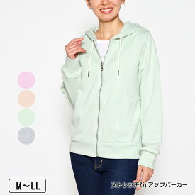 アウトレット！ パーカ 長袖 ストレッチZipアップパーカー ダンボールニット レディース M L LL ピンク ベージュ ライトグリーン グレー 春 秋 冬 2103w