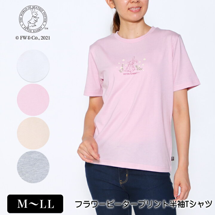 楽天市場 Tシャツ 半袖 Peter Rabbit ピーターラビット フラワーピータープリントtシャツ レディース キャラクタープリント Tシャツ 薄手 M L Ll オフ ピンク ベージュ グレー 春 夏 秋 2128w デイリーライフ通販店レディハート 楽天市場 Tシャツ 半袖 Peter Rabbit ピーターラビット フラワーピータープリントtシャツ レディース キャラクタープリント Tシャツ 薄手 M L Ll オフ ピンク ベージュ グレー 春 夏 秋 2128w デイリーライフ通販店レディハート