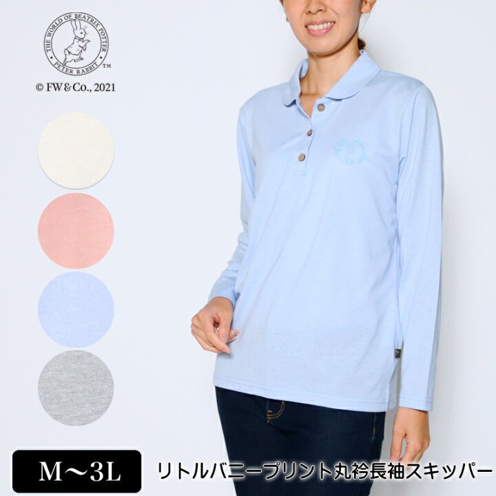 楽天市場 ポロシャツ 長袖 Peter Rabbit ピーターラビット リトルバニープリント丸衿スキッパー レディース キャラクター M L Ll 3l キナリ ピンク サックス グレー 秋 春 2145w Polo デイリーライフ通販店レディハート