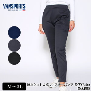 pc VANSPORTSioX|[cj e|Pbgt@Xi[pc ҉67.5cm X|[cEGA ShJ z ҂TCY fB[X M L LL 3L lCr[ _[NO[ N t  H 2207w