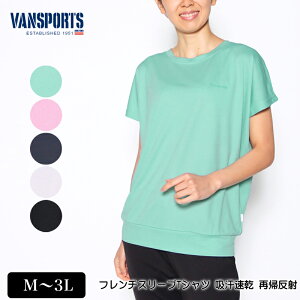 AEgbgI TVc t`X[u VANSPORTSioX|[cj t`X[uVc X|[cEGA fB[X Svg z ċA  tVc M L LL 3L CgO