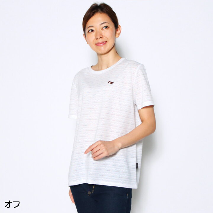 楽天市場 Tシャツ 半袖 Gugu World グーグーワールド レインボージャガードaラインtシャツ レディース Tシャツ パピヨンの刺繍 薄手 M L Ll 3l オフ ピンク ネイビー グレー 夏 22w デイリーライフ通販店レディハート