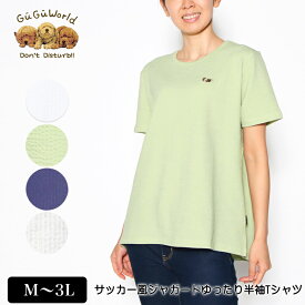 【クーポンで500円OFF！★5000円以上で★3/31 23:59迄】Tシャツ半袖 GuGu World（グーグーワールド） サッカー風ジャガードゆったりTシャツ スリット入り ストレッチ レディース tシャツ パピヨンの刺繍 M L LL 3L オフ ライトグリーン ネイビー グレー 夏 2220w