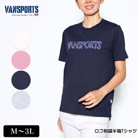 【OFFクーポン★5000円以上で★5/27 01:59迄】アウトレット！ Tシャツ 半袖 VANSPORTS（バンスポーツ） ロゴ刺繍Tシャツ 前後差スリット入り レディース tシャツ キナリ パープル ネイビー グレー 夏 2224w