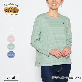 Tシャツ 長袖 GuGu World（グーグーワールド） 天竺ジャガードTシャツ スリット入り レディース tシャツ シベリアンハスキーの刺繍 M L LL 3L キナリ ピンク グリーン ネイビー 春 2302w