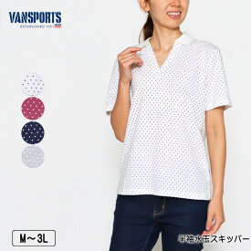 ポロシャツ 半袖 VANSPORTS（バンスポーツ） 水玉スキッパー レディース ロゴ刺繍 スリット入り polo M L LL 3L オフ ワイン ネイビー グレー 春 夏 秋 2323w