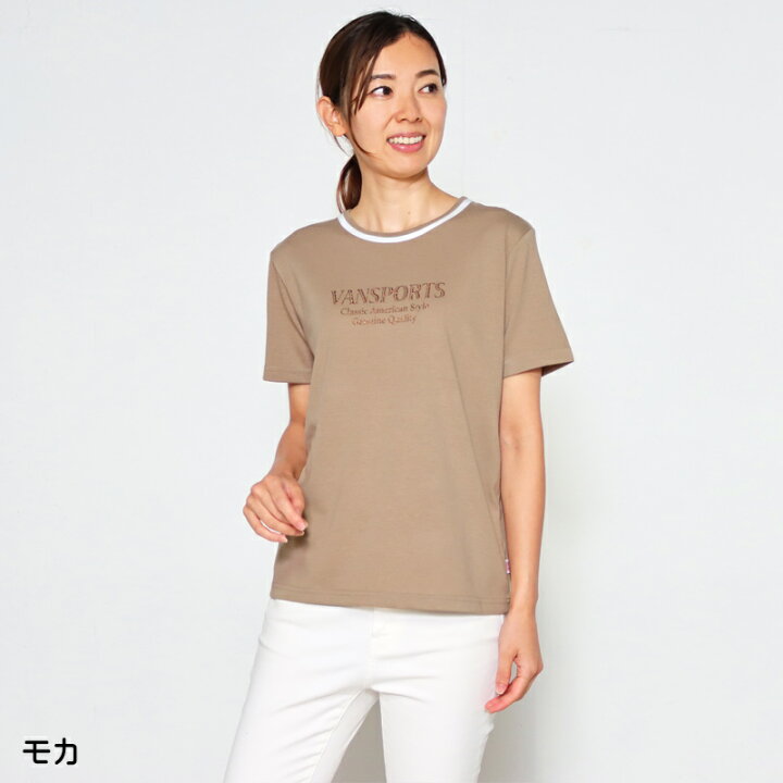 楽天市場】Tシャツ 半袖 VANSPORTS（バンスポーツ） 衿ダブル  