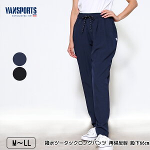 pc VANSPORTSioX|[cjc[^bNOpc ċA ҉66cm |Pbgt Xgb` ~J΍ CObY fB[X X|[cEGA ShJ M L LL x[W lCr