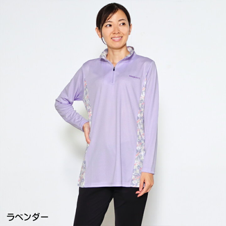 楽天市場】チュニック 長袖 VANSPORTS（バンスポーツ） 花柄プリント 