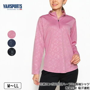 AEgbgI TVc  VANSPORTSioX|[cjԕG{XHn[tZipVc ċA z fB[X X|[cEGA bV Svg Eh M L LL sN 