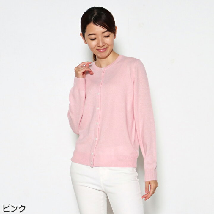 楽天市場】お買い得価格！ セーター 長袖 カシミヤ100％ クルーネック  