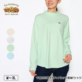 Tシャツ 長袖 GuGu World（グーグーワールド） 千鳥凸凹柄チビハイネックTシャツ ストレッチ やや薄手 レディース 裾ラウンド tシャツ ミニチュアダックスの刺繍 M L LL 3L キナリ オフ ライトグリーン サックス 秋 冬 春 2349w