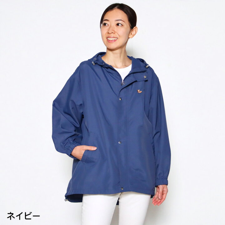 楽天市場】ジャケット 長袖 GuGu World（グーグーワールド） 撥水加工  