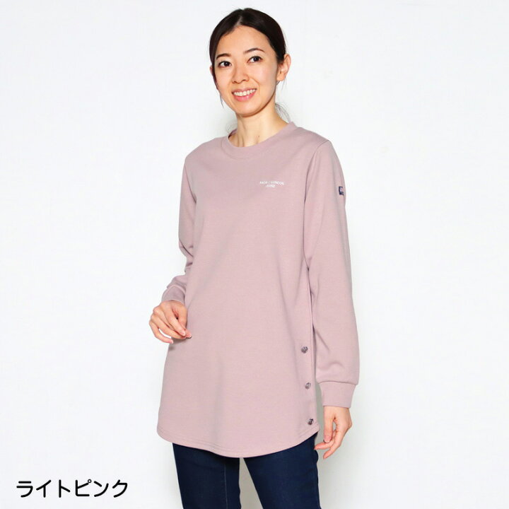 楽天市場】チュニック 長袖 MICHIKO LONDON JEANS（ミチコロンドン  