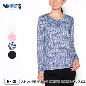 Tシャツ 長袖 VANSPORTS(バンスポーツ)ストレッチTシャツ ロゴラメプリント 後裾ラウンドカット 小花柄 レディース スポーツウエア 再帰反射 吸汗速乾 UVケア加工 M L LL 3L オフ ピンク ネイビ