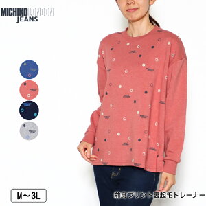 g[i[  MICHIKO LONDON JEANSi~`RhW[Yj OgvgNуg[i[ Xbg fB[X M L LL 3L _[Nu[ T[sN lCr[ CgO[ H ~ 2445