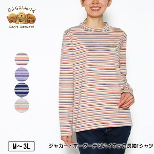 T�V���c ���� GuGu World�i�O�[�O�[���[���h�j�W���K�[�h�{�[�_�[�`�r�n�C�l�b�NT�V���c �X���b�g���� ���f�B�[�X �t�����`�u���̎h�J t�V���c M L LL 3L �N���[�� ���x���_�[ �l�C�r�[ �O���[ �H