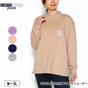 g[i[  MICHIKO LONDON JEANSi~`RhW[Yj SG{XHvgg[i[ WܔzF Xbg fB[X M L LL 3L x_[ x[W lCr[ O[ t H 2506w