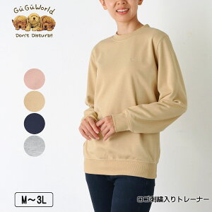 GuGu WorldiO[O[[hj ShJg[i[ nƓF̃ShJ  і  fB[X ܁EEug M L LL 3L sN x[W lCr[ O[ H t NEW 2541w