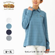 GuGu World（グーグーワールド） ラメレインボージャガード衿付きシャツ 長袖 ポロシャツ レディース シ…