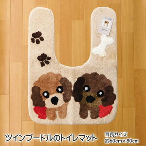 トイレマット キャラクターの人気商品 通販 価格比較 価格 Com