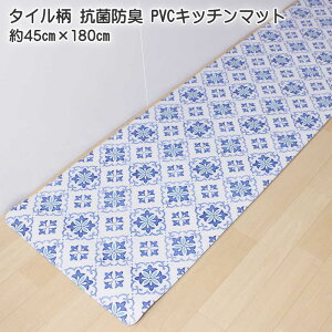 Lb`}bg O ^CPVCLb`}bg RۖhL 45cm×180cm  䏊 u[  AY[W CeA }bg