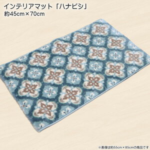 CeA}bg nirV 45cm×70cm փ}bg |GXe100 EBgD   փ}bg