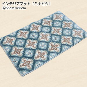CeA}bg nirV 55cm×85cm փ}bg |GXe100 EBgD   փ}bg