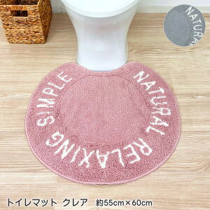 AEgbgI gC}bg NA 55cm×60cm |GXe100 ~߉H @Ő􂦂 z sN O[