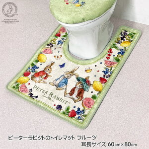gC}bg Peter Rabbitis[^[rbgjt[c 60cm×80cm TCY ʊ~߃hbgt 炩ȃVFj[n Jtȃt[cƃs[^[ 􂢉