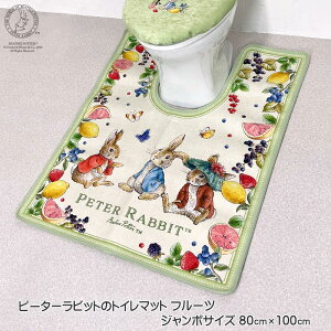 gC}bg Peter Rabbitis[^[rbgjt[c 80cm×100cm W{TCY ʊ~߃hbgt 炩ȃVFj[n Jtȃt[cƃs[^[ 􂢉