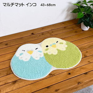 �y�}���\���N�[�|�� �ő�1000�~OFF�z�C���e���A�}�b�g �}���`�}�b�g �C���R ��43cm×68cm ���փ}�b�g �|���G�X�e��100�� ���� ����~�߉��H ����@�Ő􂦂� �z���� ���փ}�b�g��