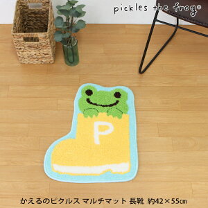 ̃sNX }`}bg C @Ő􂦂 42×55cm   |GXe100 ~߂