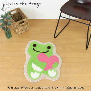 ̃sNX }`}bg n[g @Ő􂦂 46×60cm   |GXe100 ~߂