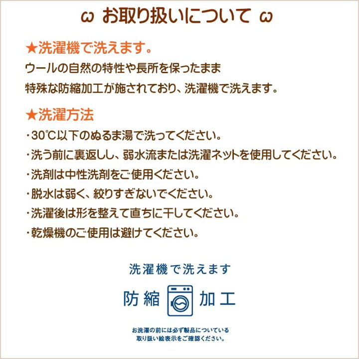 楽天市場 カーディガン 長袖 ファインメリノウール100 クルーネックカーディガン 防縮加工 薄手 レディース 洗濯機で洗える M L Ll 3l オフ カラシ ピンク ブラウン パープル ターコイズ ライトグレー クロ 秋 冬 デイリーライフ通販店レディハート