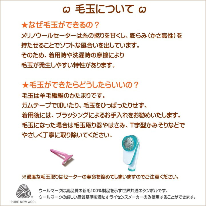 楽天市場 カーディガン 長袖 ファインメリノウール100 クルーネックカーディガン 防縮加工 薄手 レディース 洗濯機で洗える M L Ll 3l オフ カラシ ピンク ブラウン パープル ターコイズ ライトグレー クロ 秋 冬 デイリーライフ通販店レディハート