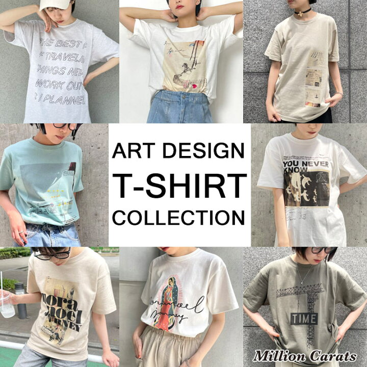 楽天市場】アウトレット！ Tシャツ 半袖 Million Carats アート 