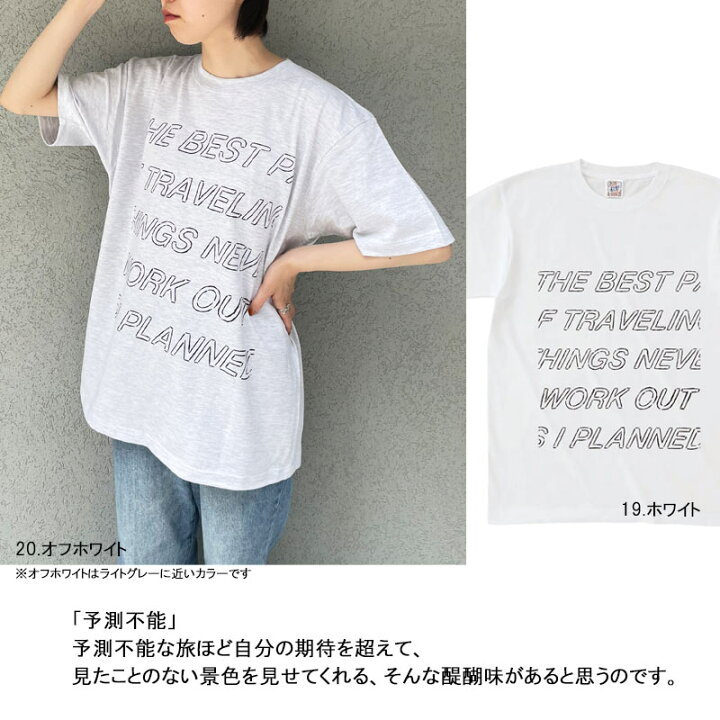楽天市場】アウトレット！ Tシャツ 半袖 Million Carats アート 