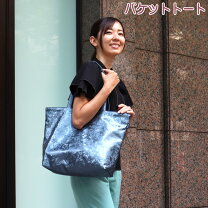 楽天市場】ヤマト屋 バッグ（トートバッグ｜レディースバッグ 