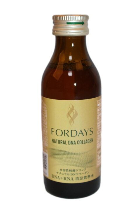 楽天市場】No. 6 核酸 ミニボトル 小瓶 10本セット（100ml×10） 核酸 
